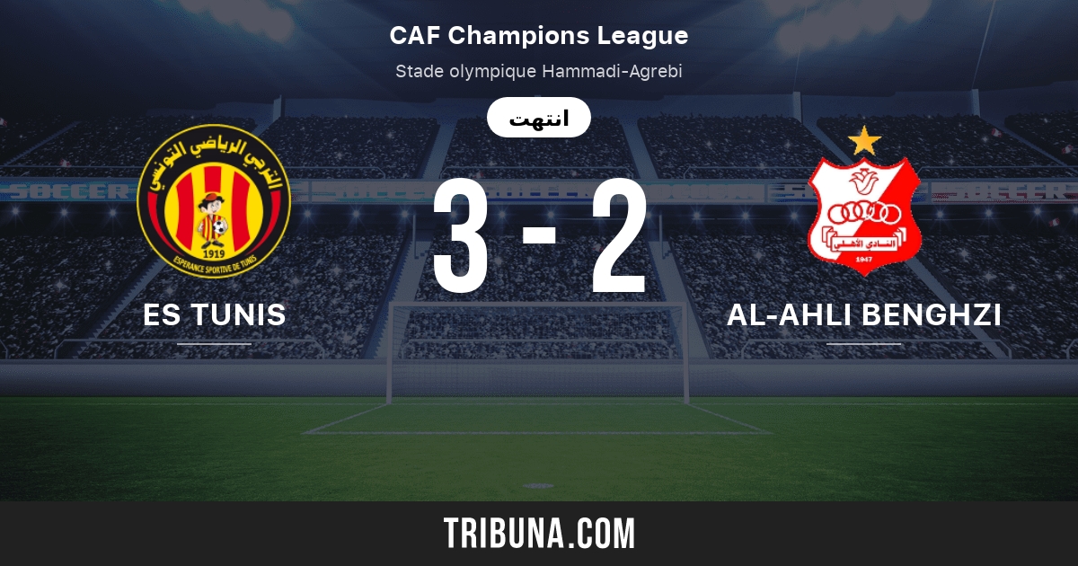 Ø§Ù„ØªØ±Ø¬ÙŠ Ø§Ù„Ø±ÙŠØ§Ø¶ÙŠ Ø§Ù„ØªÙˆÙ†Ø³ÙŠ Ø¶Ø¯ Ø£Ù‡Ù„ÙŠ Ø¨Ù†ØºØ§Ø²ÙŠ Ø§Ù„Ù†ØªØ§Ø¦Ø¬ Ø§Ù„Ù…Ø¨Ø§Ø´Ø±Ø© Ø§Ù„Ø¨Ø« Ø§Ù„Ù…Ø¨Ø§Ø´Ø± ÙˆØ§Ù„Ù…ÙˆØ§Ø¬Ù‡Ø§Øª Ø§Ù„Ù…Ø¨Ø§Ø´Ø±Ø© 06 01 2021 ØªÙ‚Ø§ÙŠØ±ÙŠØ± Ø§Ù„Ù…Ø¨Ø§Ø±Ø§Ø© Ø§Ù„ØªØ­Ø¶ÙŠØ±ÙŠØ© Ø§Ù„ØªØ±Ø¬ÙŠ Ø§Ù„Ø±ÙŠØ§Ø¶ÙŠ Ø§Ù„ØªÙˆÙ†Ø³ÙŠ Ø£Ù‡Ù„ÙŠ Ø¨Ù†ØºØ§Ø²ÙŠ ÙØ±ÙŠÙ‚ Ø¨Ø¯Ø§ÙŠØ© Ø§Ù„Ù…Ø¨Ø§Ø±Ø§Ø© Tribuna Com