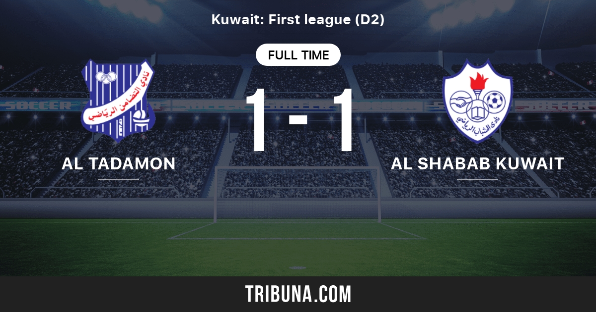 Al Tadamon live scores, results, fixtures